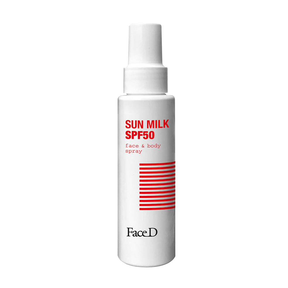 face-d-sun-care-travel-kit-solari-da-viaggio-spf50-doposole image 2