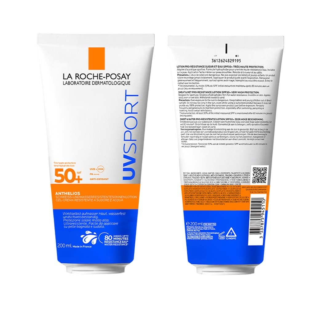la-roche-posay-anthelios-wet-skin-gel-spf50-200-ml image 7
